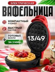 Артикул