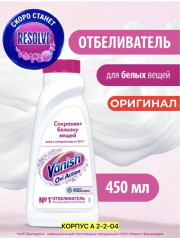 Кондиционер