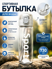 Артикул
