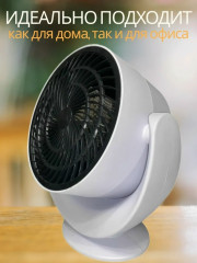 Артикул