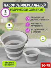 Артикул
