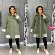 Дубленка
