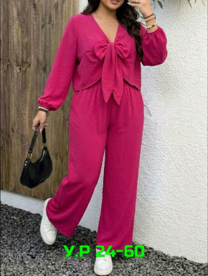 Артикул #23489600