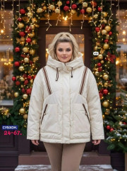 Куртка