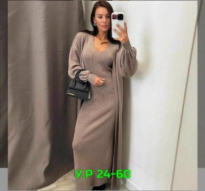 Носки #23490703