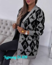 Кардиган