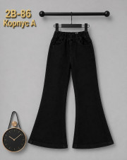 Джинсы