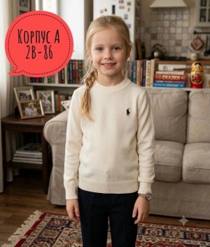 Кофта #23493027