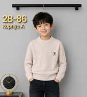 Кофта