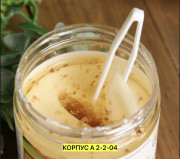 Маска