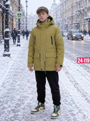 Куртка