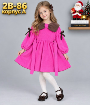 Платье #23495730