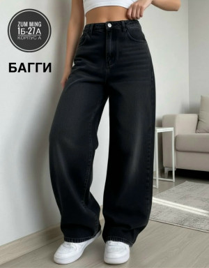 Джинсы #23496229