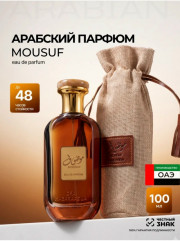 Духи