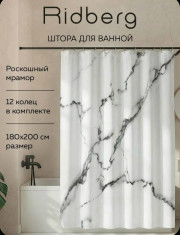 Комплект