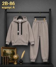Костюм