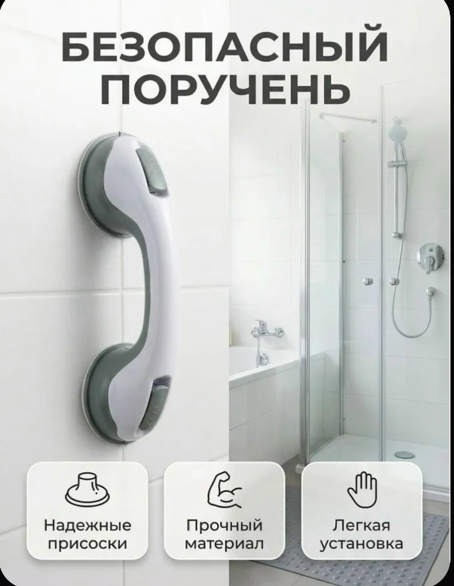 Артикул