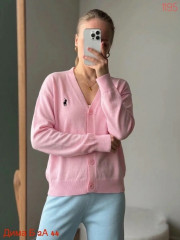 Кардиган
