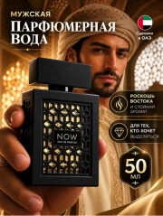 Духи