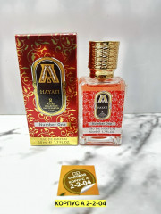 Парфюм