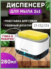 Артикул