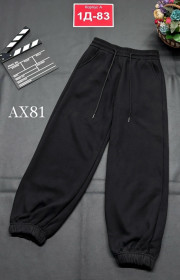 Штаны