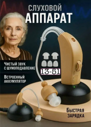 Форма