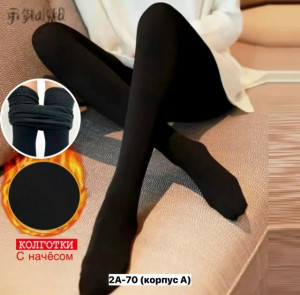 Колготки #23503520