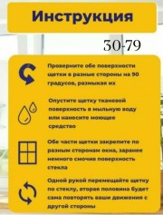 Артикул