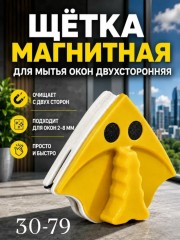 Артикул