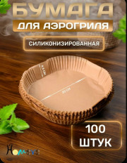 Форма