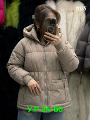Куртка