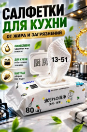 Артикул