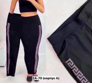 Брюки