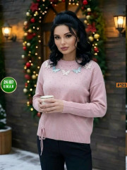 Артикул