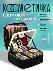 Артикул