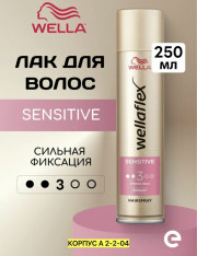 Блеск
