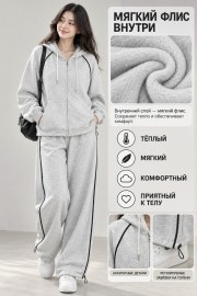 Костюм