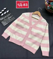 Кардиган