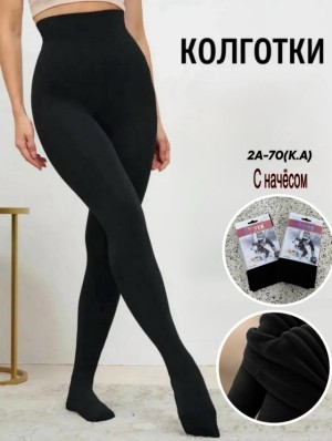 Колготки #23509465