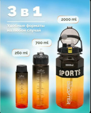 Рюкзак
