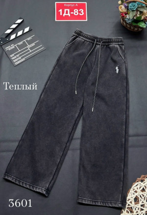 Штаны 23509822