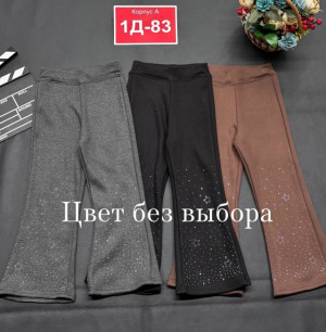 Леггинсы #23509824