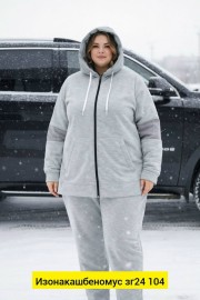 Костюм