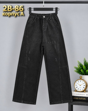 Джинсы #23511053