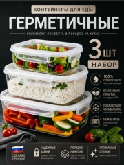 Артикул
