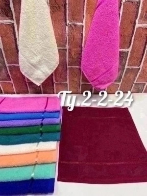 Полотенце #23511655