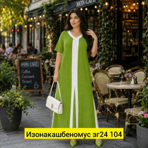 Платье #23511725
