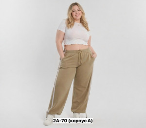 Брюки #23512566