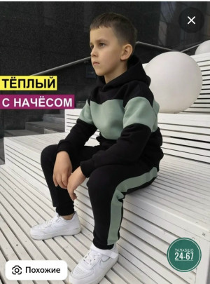 Артикул #23512616